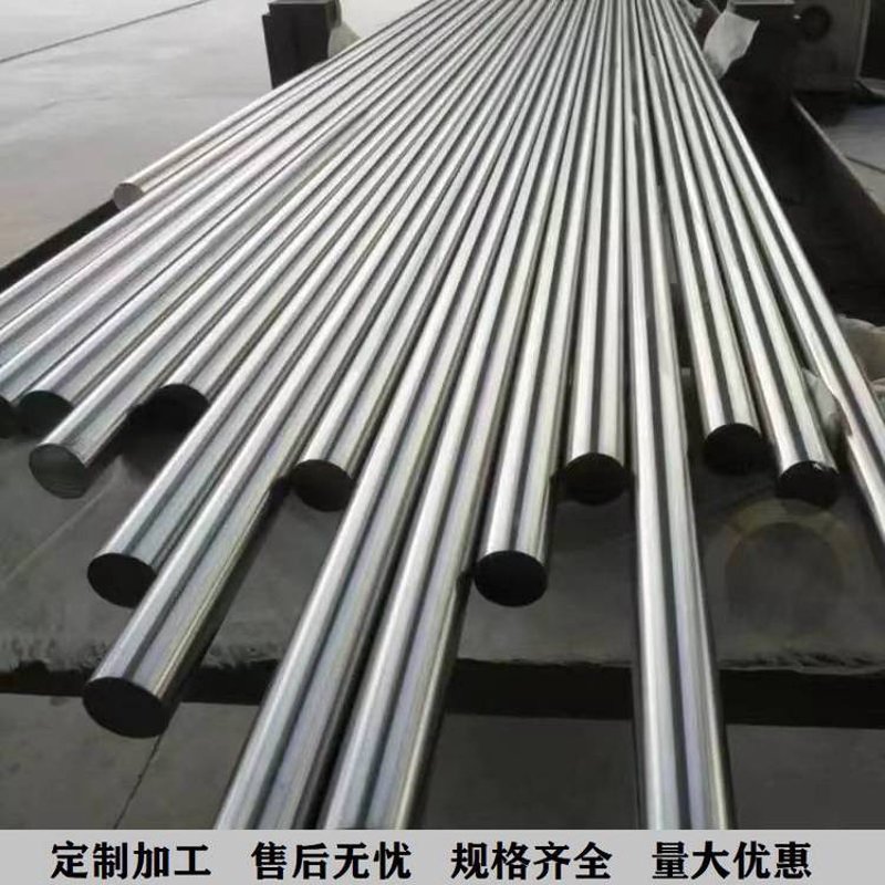 金属材料工程:案例解读
