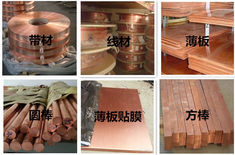 金属材料的定义究竟是什么？在众多材料中，金属材料占据着举足轻重的地位。